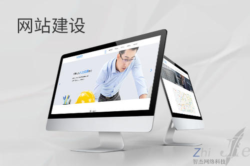 高县网站建设公司分析网页设计如何提升吸引力